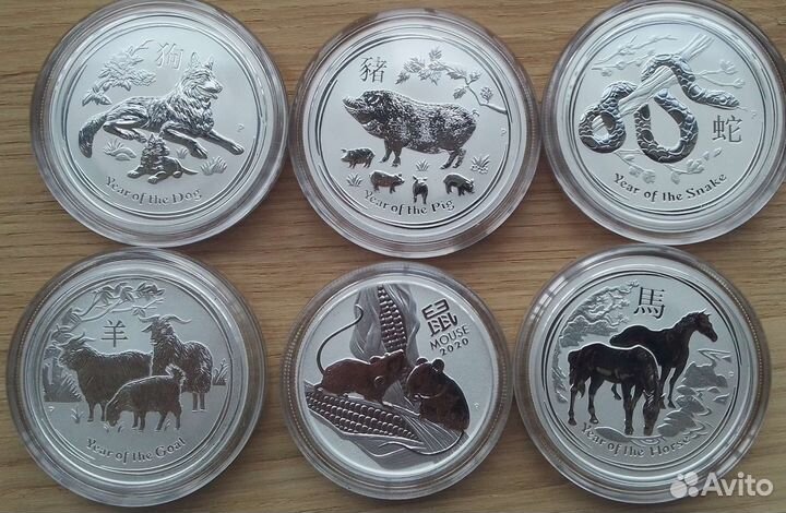 Серебряная Змея Мышь Крыса Лошадь Собака Свинья