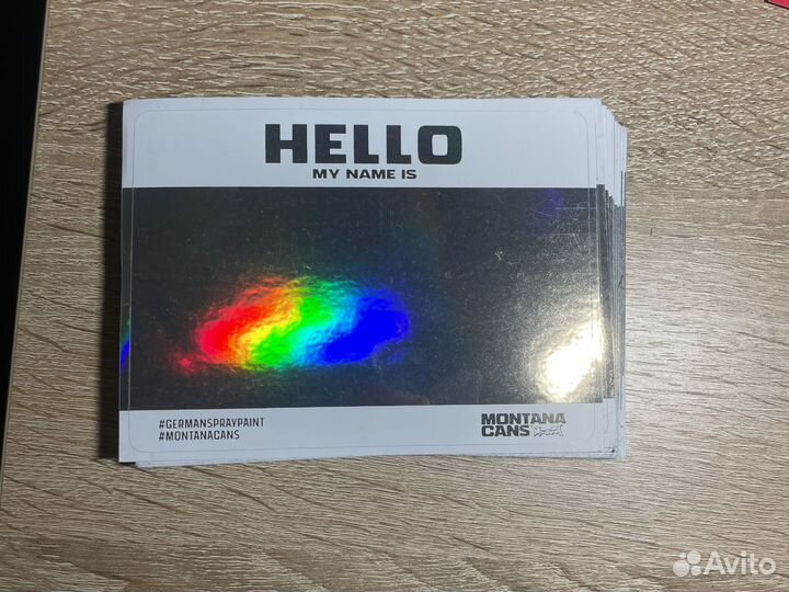 Стикеры montana cans hello my name is