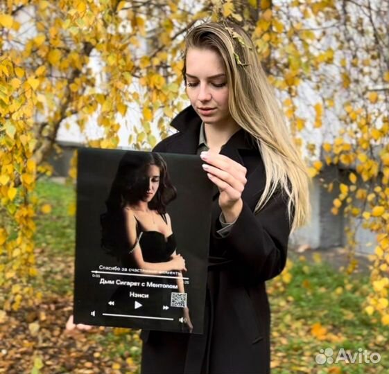 Фото с рамкой / Лучший подарок