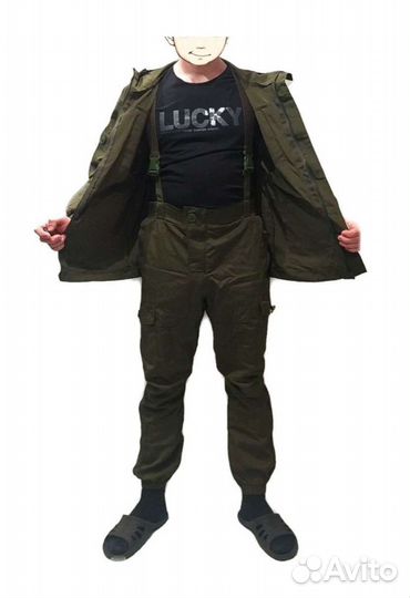 Костюм горка 