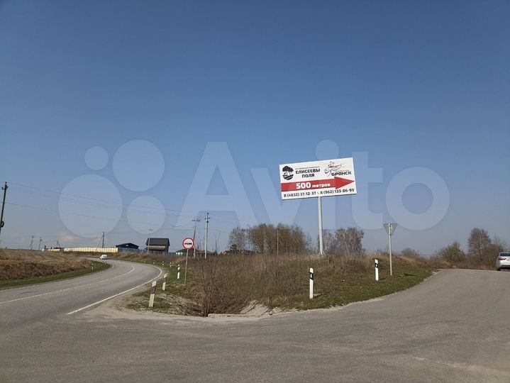 Участок 10 сот. (ИЖС)