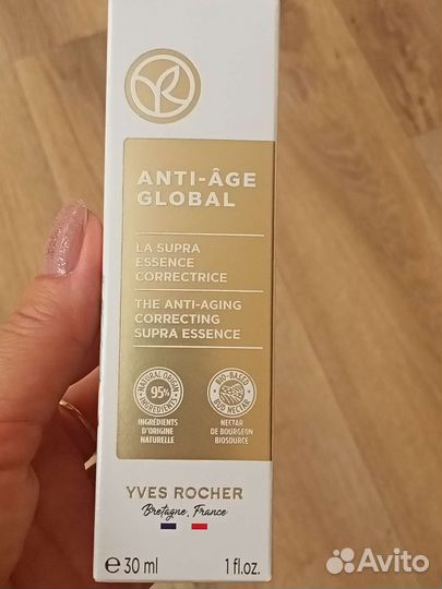 Сыворотка-корректор Ив Роше