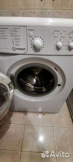 Стиральная машина