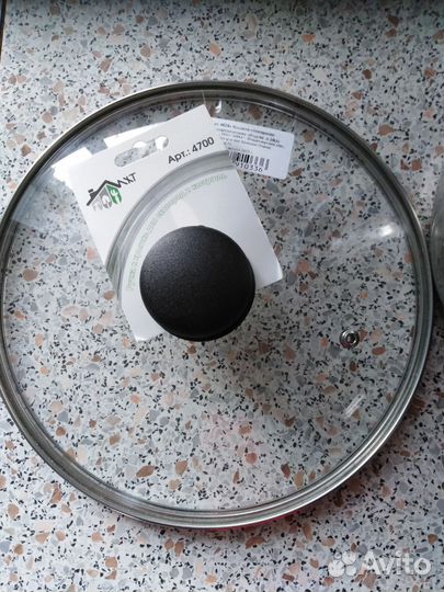 Zepter кастрюля 5л