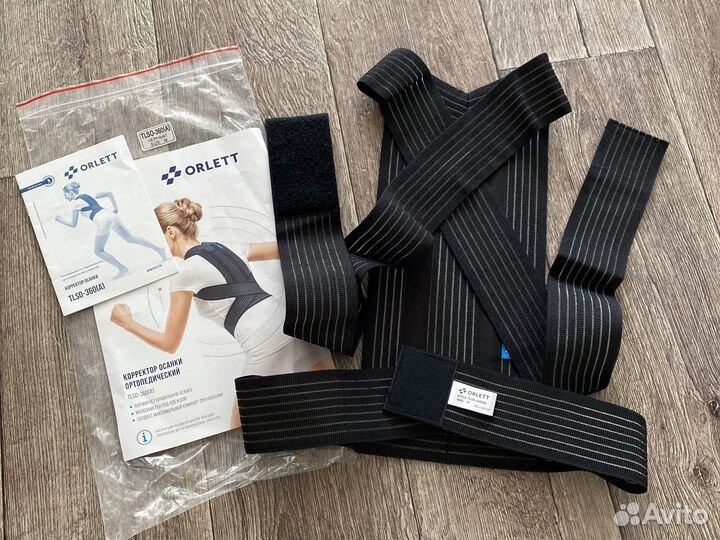 Корректор осанки orlett tlso-360(A)