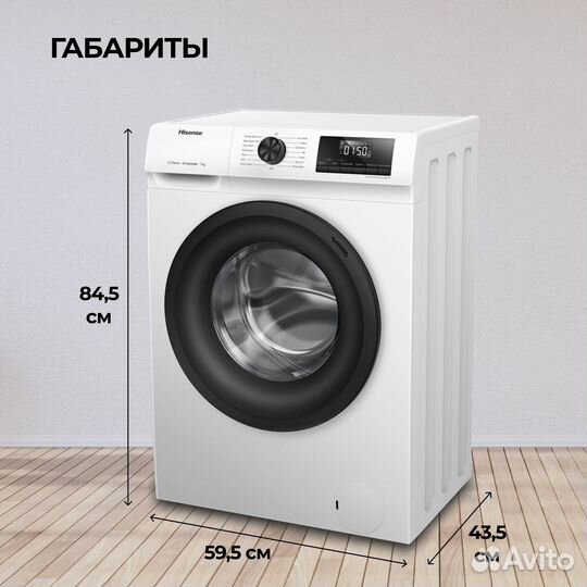 Стиральная машина wfqp7012VM Hisense