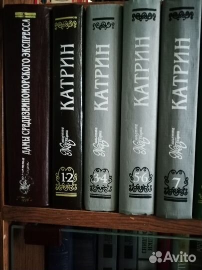 Книги Жульетта Бенцони