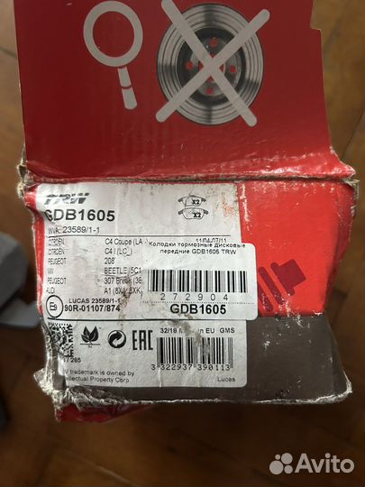 Тормозные колодки на volkswagen jetta