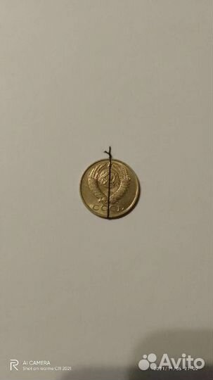 Монета с браком