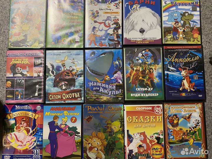 Мультфильмы детские