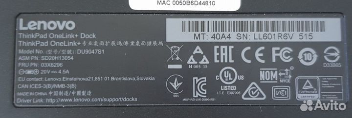 Lenovo ThinkPad OneLink+ Dock