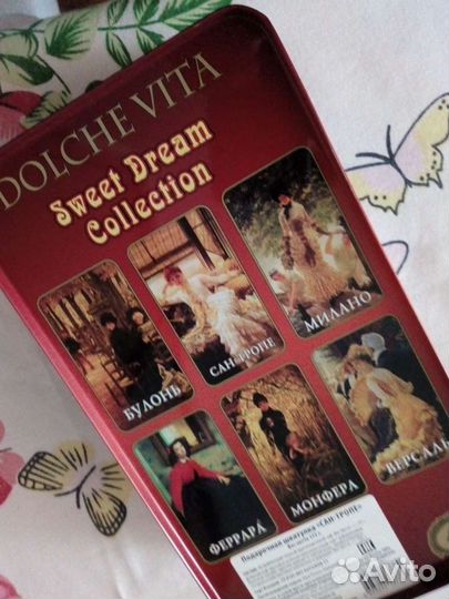 Шкатулки металлические