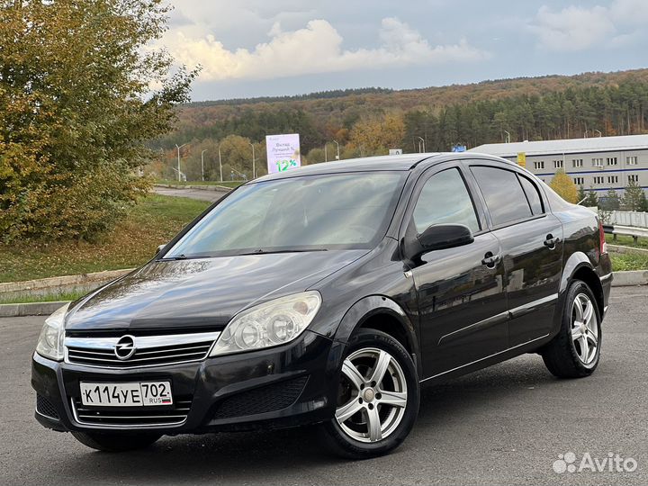 Срочный выкуп авто