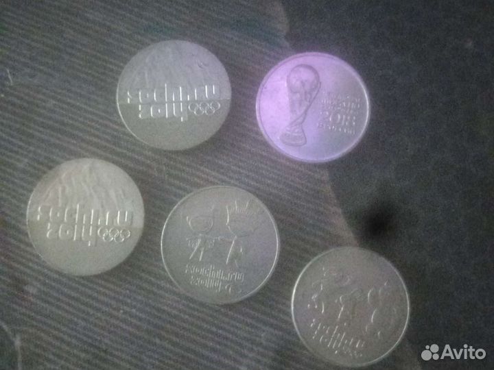 Монеты 25 р юбилейные