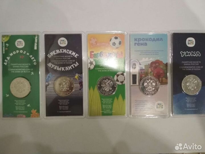 Цветные Монеты мультфильмы в блистерах