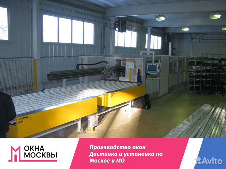 Пластиковые окна и двери