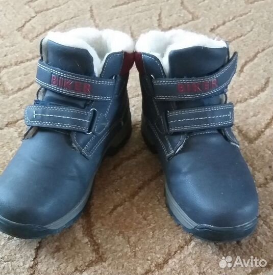 Ботинки для мальчика