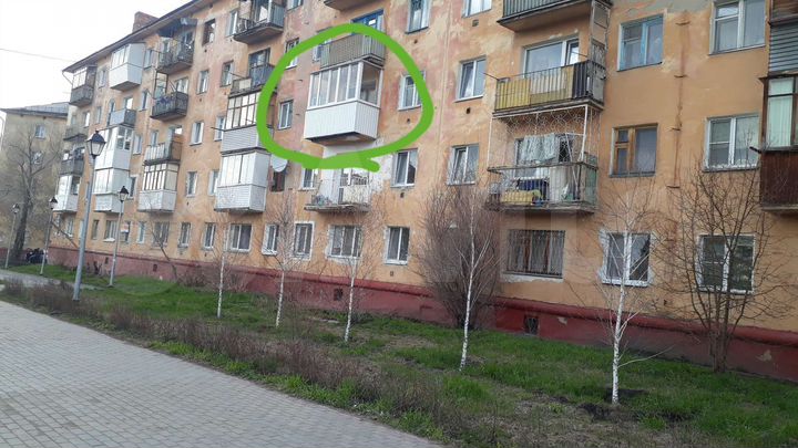 1-к. квартира, 29 м², 3/5 эт.