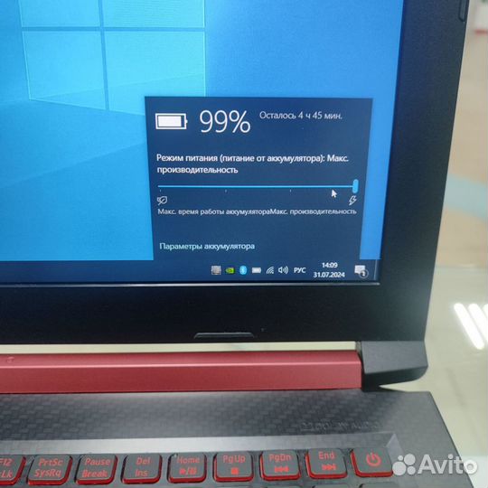 Игровой ноутбук Acer nitro 5