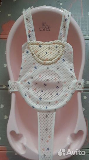 Ванночка детская с гамаком