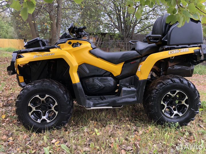 Квадроцикл brp 650 max xt 2014