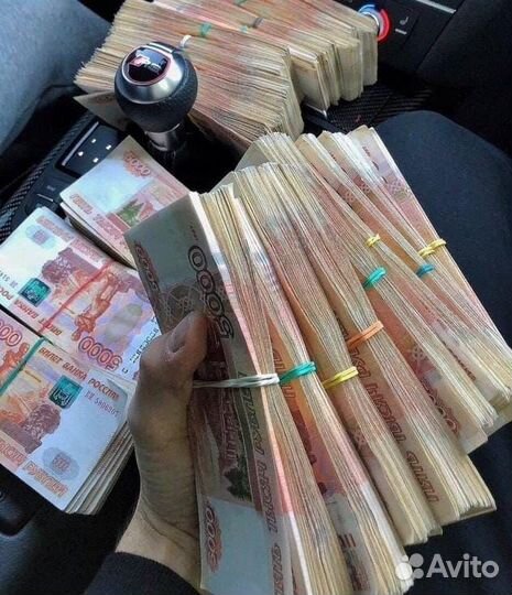 Помощь в получении кредита