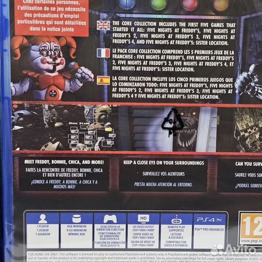 Five Nights AT Freddy's: Core Collection. PS4/5