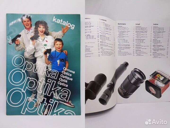 Инструкции руководство по эксплуатации СССР