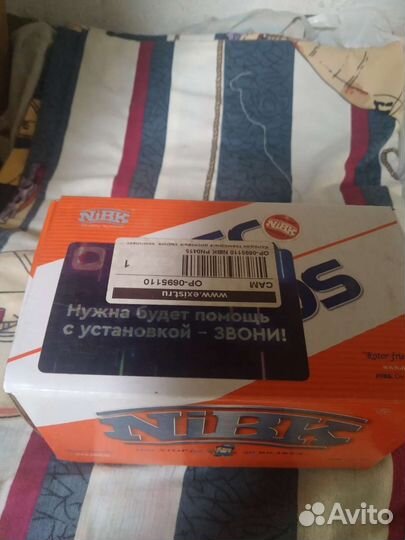 Тормозные колодки kia sorento здание