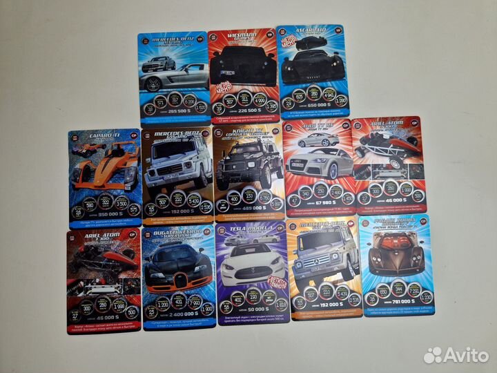 Карточки супергонки поштучная продажа