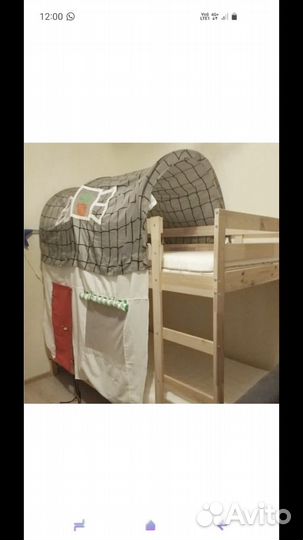 Полог икеа над кроватью