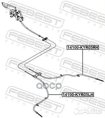 Трос стояночного тормоза прав 14100KYR05RH
