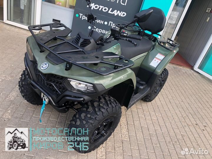 CFmoto Cforce 400L EPS