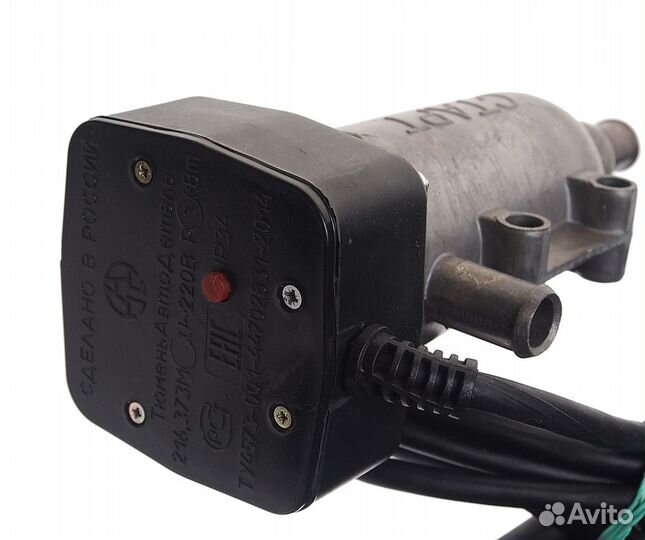 Подогреватель предпусковой электрический маз,краз