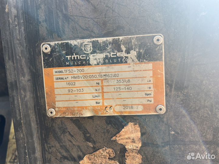 Трактор ХТЗ Т-150К, 1991