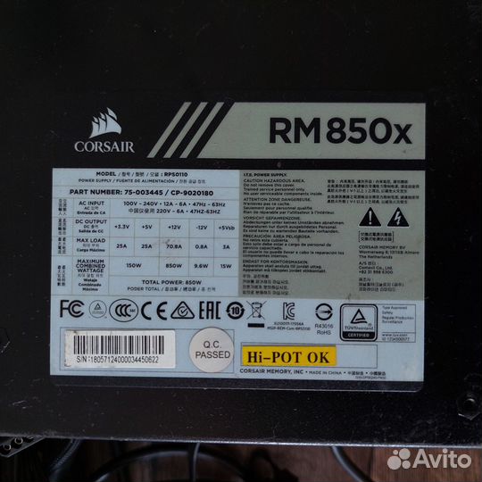 Corsair RM850X