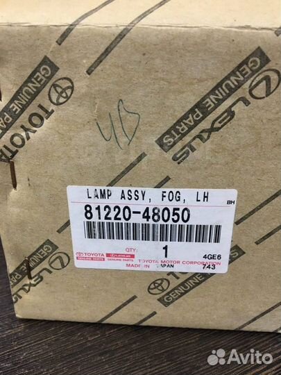 Фара Лева противотуманная Lexus Rx450H Toyota RAV4