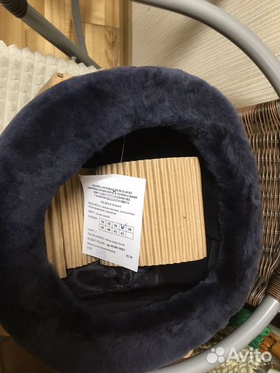 Зимний головной убор (жен.)