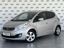 Kia Venga 1.6 AT, 2011, 111 800 км, с пробегом, цена 1 070 000 руб.