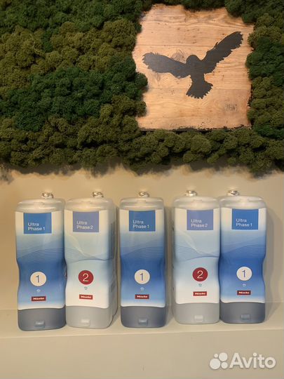 Стиральный порошок Miele UltraPhase 1 & 2 (5 шт)