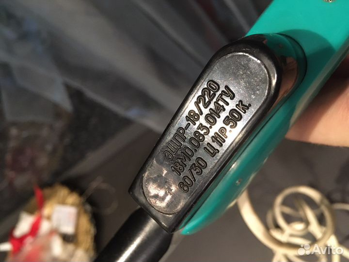 Щипцы для завивки волос плойка