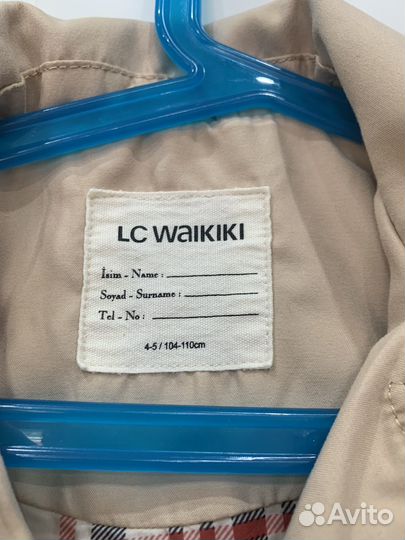 Плащ для девочки