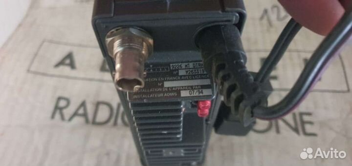 Радиостанция база Alcatel 9226 MT