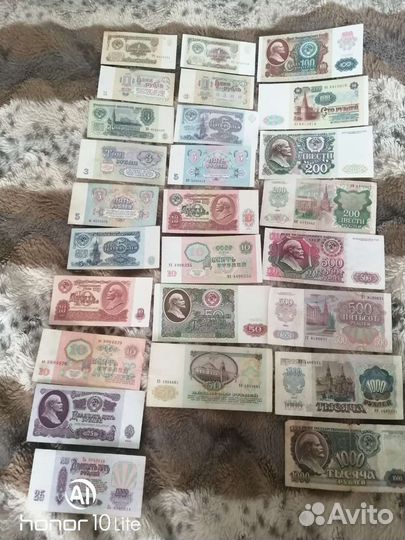 Продам старые купюры