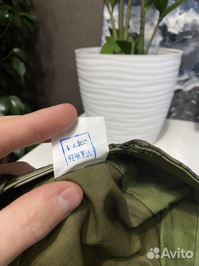 Кепка армейска вкпо летняя 58 размер