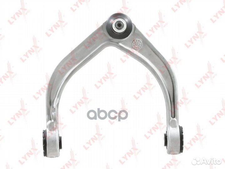 Рычаг подвески перед прав C5992R lynxauto