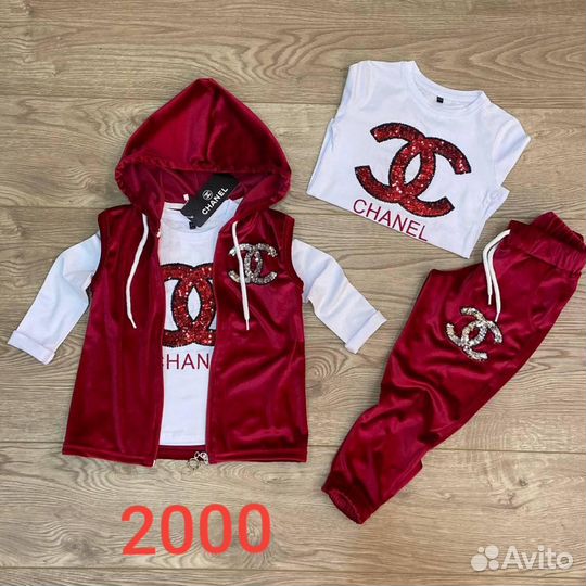 Детские костюмы для девочек Бренд