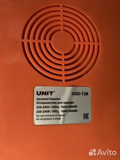Отпариватель unit ugs-126