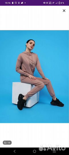 Спортивный костюм женский 44-46р новый