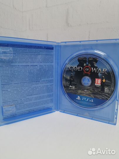 God of war PS4/PS5